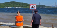 Правила безопасного отдыха у воды напоминают жителям и гостям Владивостока - ГТРК Владивосток
