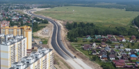 Строительство Малого транспортного кольца в Томске будет завершено до конца года - Комсомольская Правда