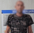 В Волгограде задержан астраханец, находившийся в федеральном розыске - Volganet.Net