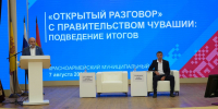 В Красноармейском округе инвесторы намерены запустить новые производства и создать рабочие места - Министерство промышленности и энергетики