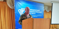 Пример доблести: ветеран СВО Виталий Торопов поделился со студентами КТИ историей службы - Газета Заря