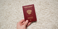 В МВД объяснили, какие две отметки обязательны в паспорте - Комсомольская Правда