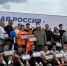 В Красноярском крае состоялись мероприятия в рамках празднования Дня физкультурника - Единая Россия
