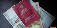 Назван размер пенсии при средней зарплате и 30-летнем стаже - Info-Rm.Com
