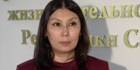 Отгрузка топлива с НПЗ в Якутию идет по графику - Правительство Республики Саха (Якутия)