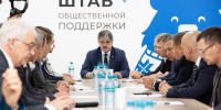 Анатолий Широков: Отмена платы за питание для всех школьников - ощутимая поддержка колымских семей - Магаданская областная Дума