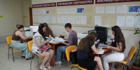 Заканчивается приём документов на платное обучение - Амурская ГМА