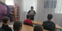 Викторина «История олимпийского движения» - Городищенская МЦРБ