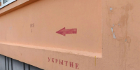 Над Татарстаном сбили БПЛА - Комсомольская правда Казань