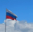 Путин легализовал криптовалюту в России - 2Goroda.Ru