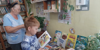 Книжная страна - Центральная районная библиотека