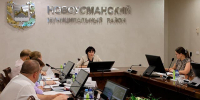 В Новоусманском районе продолжили работу по легализации занятости и повышению зарплат - РИА Новости Новой Усмани