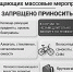 Нижневартовск отметит День физкультурника - Газета Варта