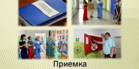 Приемка образовательных организаций в Алейске к 2026/2027 учебному году полностью завершена. - Администрация города