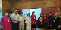 В Якутске представили «Этноатлас» о народах республики - Комсомольская Правда