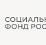 Более 700 ульяновских семей направили средства материнского капитала на обучение детей с начала текущего года. - Карсунский район