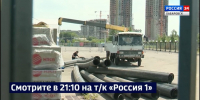 Смотрите в 21:10. Уровень Амура в черте Хабаровска сегодня достиг 461 сантиметра - ГТРК Дальневосточная