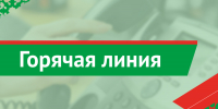 Собираете ребёнка в школу? Задайте вопрос о безопасности! - Кайбицкий район