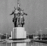 Лекция «Вера Мухина — талант, смелость и новаторство» - Городская Централизованная Библиотека