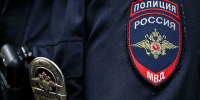 Полиция - Bankfax.Ru