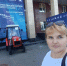 Фото: администрация Новосокольнического муниципального округа - InformPskov.Ru