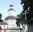 9 августа 2026, Вечернее богослужение в Богородицком Житенном женском монастыре (Осташков) - Тверская епархия