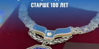 В Якутии живут 20 долгожителей старше 100 лет - Министерство труда и социального развития РС(Я)