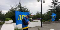 Молодёжь ЛДПР на Колыме присоединилась к сбору подписей в поддержку семей - ЛДПР