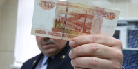 Во Владимирской области во II квартале выявили 21 фальшивку - Комсомольская правда
