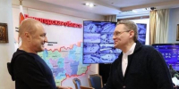 пресс-службы правительства Вологодской области - Вологда-поиск