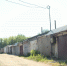 10 2 - ГТРК