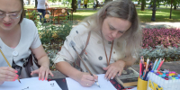 Культурно-просветительская акция «Известные герои мировой литературы» - Научная библиотека им. И.С. Никитина