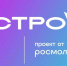 49171 - Детская библиотека