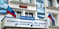 Курские спасатели ликвидировали три пожара за 24 часа - Городские Известия