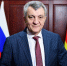 Кадр сайта ГТРК Алания - НИА-Кавказ Алания