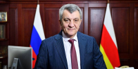 Кадр сайта ГТРК Алания - НИА-Кавказ Алания