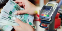 Теперь снять наличные стало ещё проще – не нужно искать банкомат! - Балтачевский район