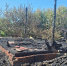 i - РИА 7 Новостей