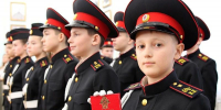 Поздравление Михаила Развожаева с 5-летием со дня образования Севастопольского кадетского корпуса Следственного комитета Российской Федерации имени В. И. Истомина - Орлиновский муниципальный округ