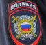 Рецидивист получил 4 года строгого режима за нападение на знакомого в Ангарске - IrkutskMedia.Ru