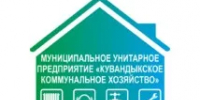 В Железнодорожном районе проводятся аварийные работы на водопроводе - Кувандыкский городской округ