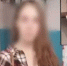 В Ростовской области нашли живой 16-летнюю девушку, пропавшую почти трое суток назад - DonDay-Shakhty.Ru