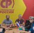 В рамках проекта "С.В.О.И ПУТЬ" в Забайкальский край прибыл инициатор и главный участник проекта – наш однопартиец из Республики Татарстан Марат Тагирович Сабирзянов - Справедливая Россия