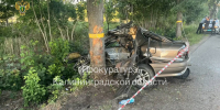 В ДТП в Зеленоградском районе погибли три человека - NewKaliningrad.Ru