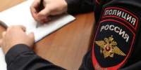 В Братске этническая группа украла у пенсионерки деньги и технику у пенсионерки - Baikal24.Ru
