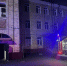 При возгорании в подсобном помещении ПДБ никто не пострадал - Подольск.Ру