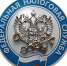 Налогоплательщиков освободили от штрафов за непредставление отчетности - Администрация Забайкальского района