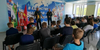 Отдых — это не только веселье, но и ответственность! - U74.Ru