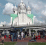8 августа - День физкультурника - Городской округ Красногорск