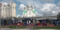 8 августа - День физкультурника - Городской округ Красногорск